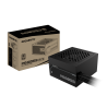 Fuente de Poder 650W GIGABYTE P650SS, Certificada 80+ PLUS Silver,